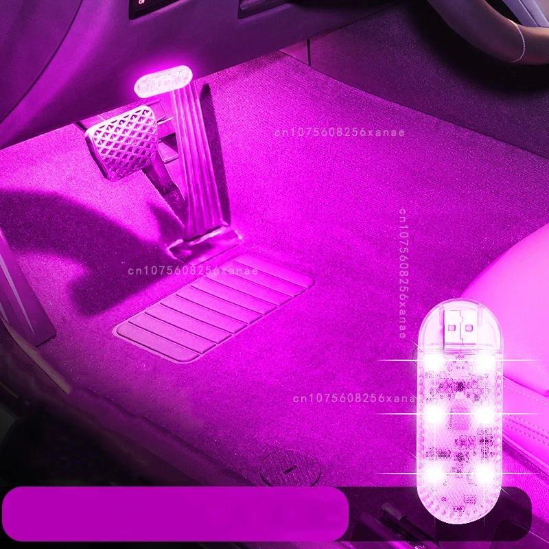 1pc LED Car Mini Touch Light USB Charging Portable Auto Ceiling Reading Night Lamp Wireless Magnetic Decoration Ambinet Light рожевий
1pc LED Car Mini Touch Light USB Charging Portable Auto Ceiling Reading Night Lamp Wireless Magnetic Decoration Ambinet Light рожевий
