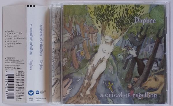 CD A CROWD OF REBELLION - Daphne WPCL12229PROMO Warner Music Ja 2015 Japan Japanese Pop/Rock Used
CD A CROWD OF REBELLION - Daphne WPCL12229PROMO Warner Music Ja 2015 Japan Japanese Pop/Rock Used