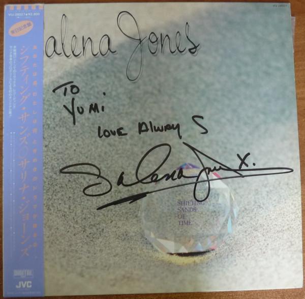 LP Record SALENA JONES - Shifting Sands Of Time VIJ28027 JVC 1982 Japan Obi Jazz Used
LP Record SALENA JONES - Shifting Sands Of Time VIJ28027 JVC 1982 Japan Obi Jazz Used