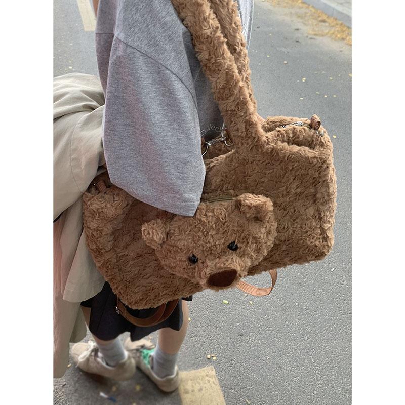 Cute cartoon plush bag women s autumn and winter new bear doll bag large capacity backpack fluff bag
Cute cartoon plush bag women s autumn and winter new bear doll bag large capacity backpack fluff bag