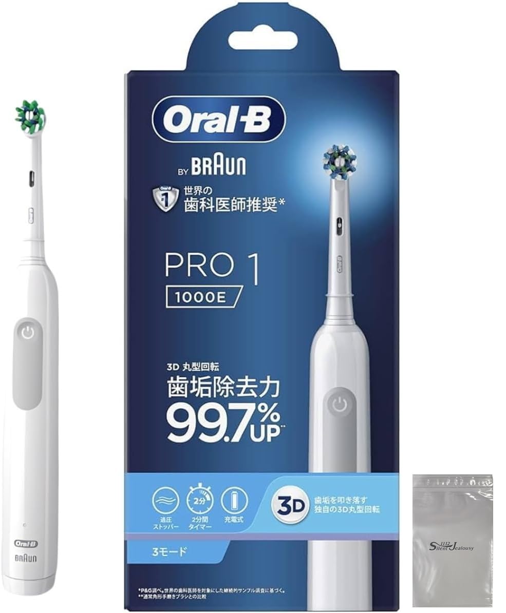 Braun Replacement Brush Basic Professional Pro1 Electric Toothbrush 1000E with Logo Bag Oral-B Oral-B
Braun Replacement Brush Basic Professional Pro1 Electric Toothbrush 1000E with Logo Bag Oral-B Oral-B