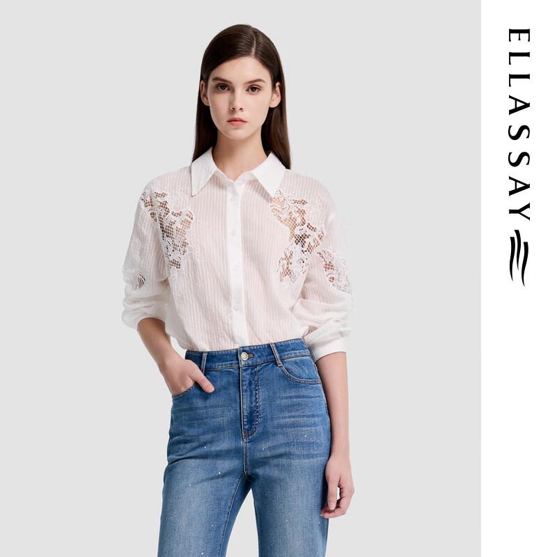 ELLASSAY Women s 2026 Early Spring Embroidered Lapel Long-Sleeve Shirt XS
ELLASSAY Women s 2026 Early Spring Embroidered Lapel Long-Sleeve Shirt XS