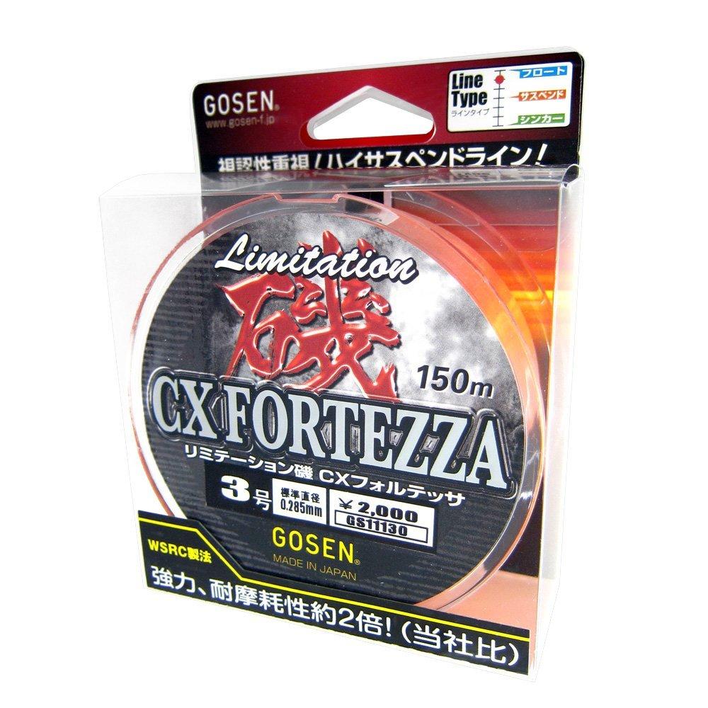 GOSEN Нейлоновая леска Limitation Iso CX Fortessa 150м High Sight Оранжевая GS11130 #3
GOSEN Нейлоновая леска Limitation Iso CX Fortessa 150м High Sight Оранжевая GS11130 #3