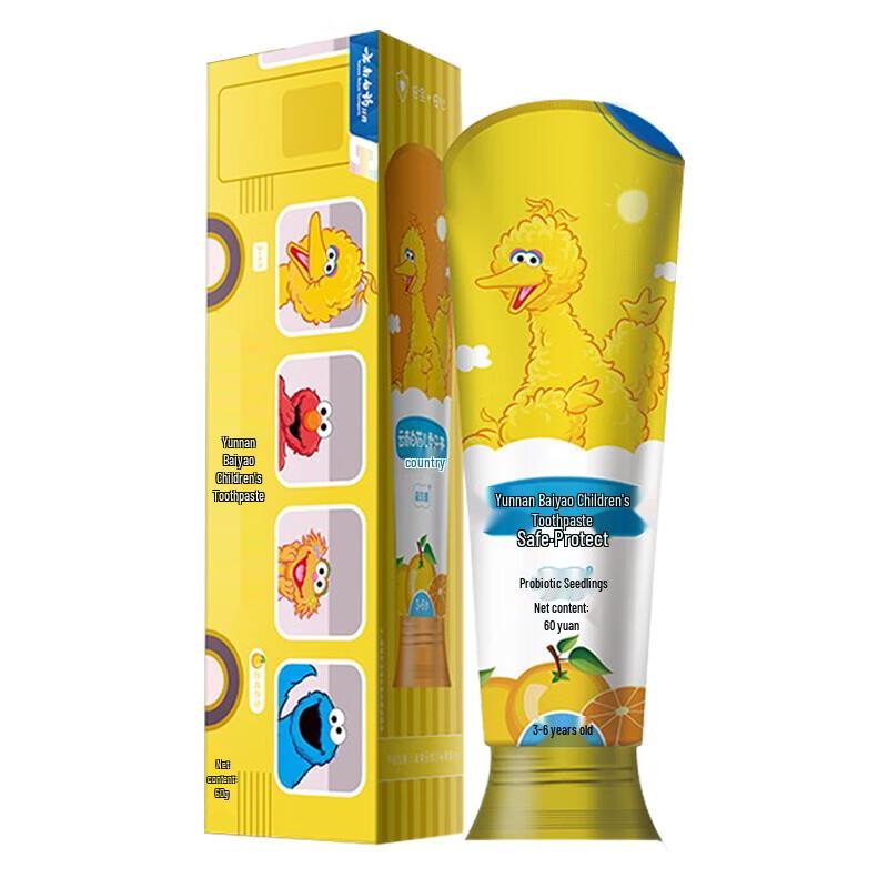 Yunnan Baiyao Kids Probiotic Toothpaste
Yunnan Baiyao Kids Probiotic Toothpaste