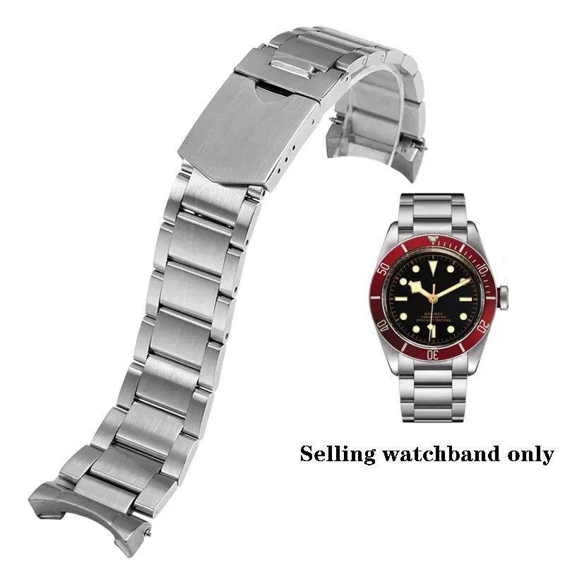 Ремешок для часов из цельной нержавеющей стали 22 мм для часов Tudor Black Bay 79230 79730 Heritage Chrono, ремешок для часов, браслет на запястье без заклепок 22mm
Ремешок для часов из цельной нержавеющей стали 22 мм для часов Tudor Black Bay 79230 79730 Heritage Chrono, ремешок для часов, браслет на запястье без заклепок 22mm