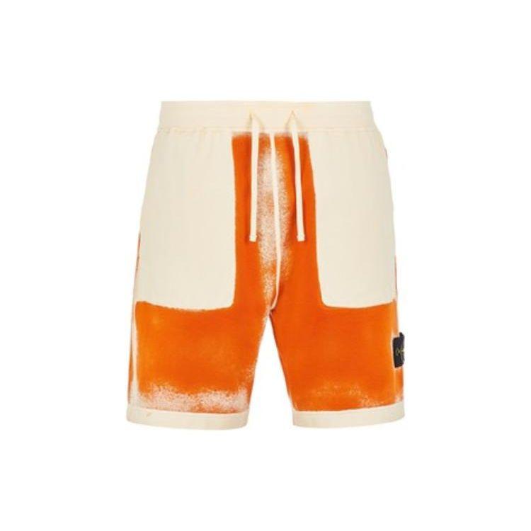 Stone Island Patch Sweatshorts Sienna Men Bottoms Orange 7815647T2-V0073 S
Stone Island Patch Sweatshorts Sienna Men Bottoms Orange 7815647T2-V0073 S
