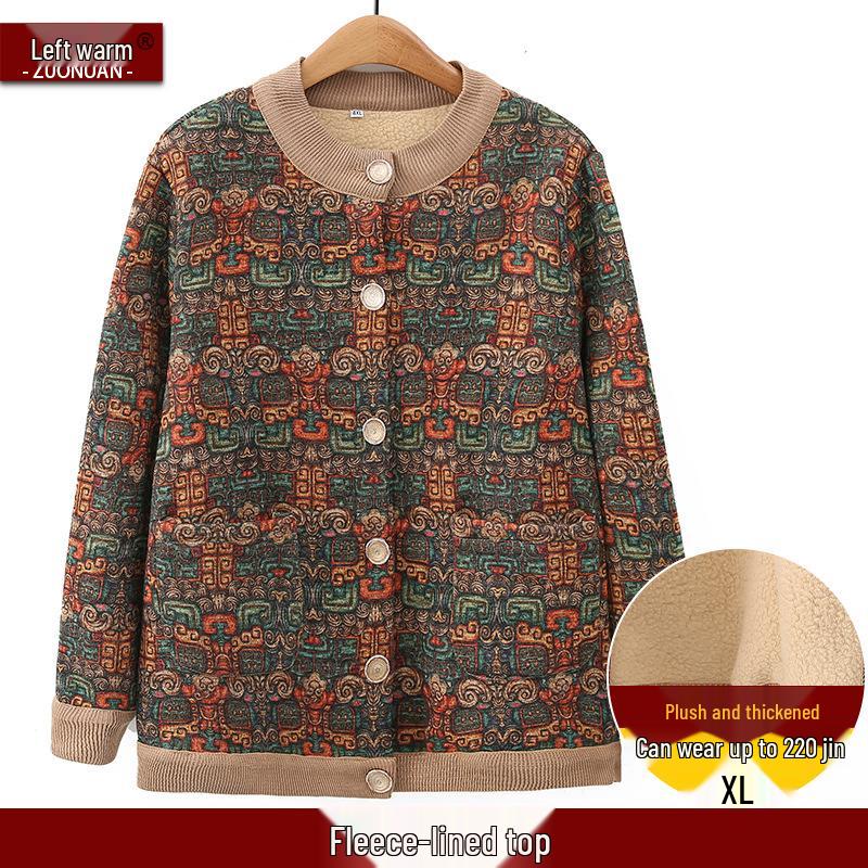 Кардиган флисовый большого размера для бабушки - Вязаная верхняя одежда на осень/зиму для женщин среднего и пожилого возраста 4XL for 130-150 jin
Кардиган флисовый большого размера для бабушки - Вязаная верхняя одежда на осень/зиму для женщин среднего и пожилого возраста 4XL for 130-150 jin