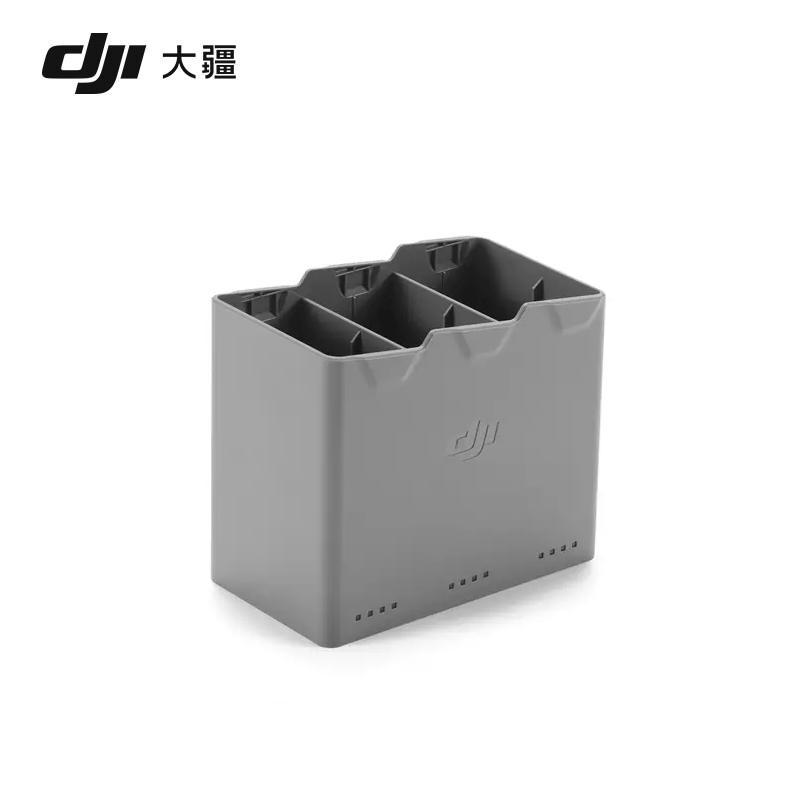 DJI Mini 5 Pro Two-Way Charging Hub (CN version)
DJI Mini 5 Pro Two-Way Charging Hub (CN version)