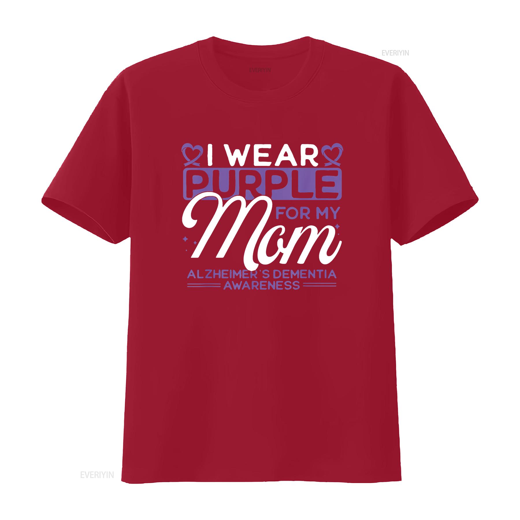 Womens Dementia Mom Alzheimer s Awareness Purple Ribbon Support T Shirt Black 2X Large vintage Washed Slightly homme Stylish S
Womens Dementia Mom Alzheimer s Awareness Purple Ribbon Support T Shirt Black 2X Large vintage Washed Slightly homme Stylish S
