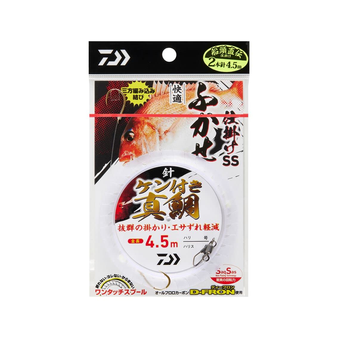 DAIWA Comfortable Fukase Ikakeke SS Red Sea Fish 2 Needles 1 Set Bream/Blue 9-4 4.5m
DAIWA Comfortable Fukase Ikakeke SS Red Sea Fish 2 Needles 1 Set Bream/Blue 9-4 4.5m