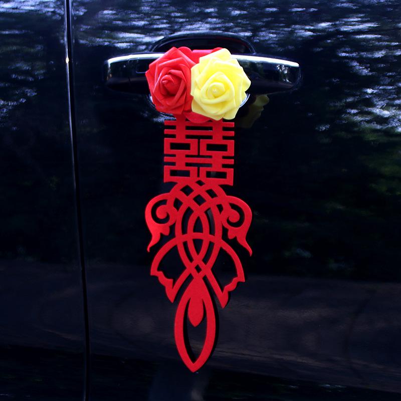 Wedding Car Decoration Set: Simulated Rose Pull Flowers for Rearview Mirror, Car Head, and Team Accessories
Wedding Car Decoration Set: Simulated Rose Pull Flowers for Rearview Mirror, Car Head, and Team Accessories