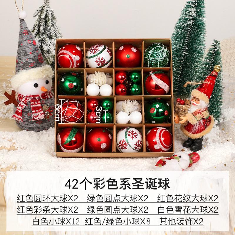 44pcs Christmas Ball Christmas Tree Decoration Ornaments for Home Decor Halloween New Year Navidad Pendant Ball Accessories
44pcs Christmas Ball Christmas Tree Decoration Ornaments for Home Decor Halloween New Year Navidad Pendant Ball Accessories