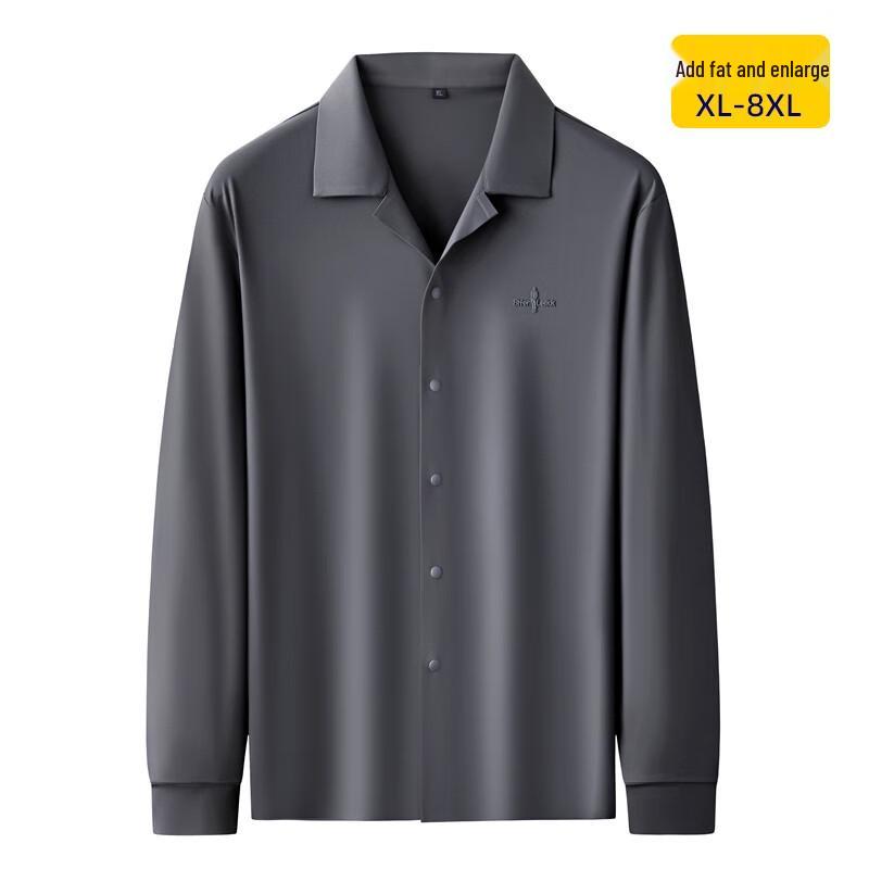 Мужская рубашка большого размера, стрейч, без складок, в стиле business casual, с длинным рукавом 4XL
Мужская рубашка большого размера, стрейч, без складок, в стиле business casual, с длинным рукавом 4XL