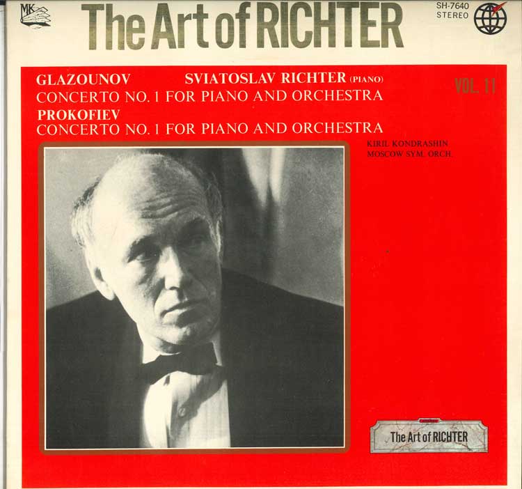 LP Record SVIATOSLAV RICHTER - Richter s Art Volume 11 SH7640 SHINSEKAI Japan Classical Used
LP Record SVIATOSLAV RICHTER - Richter s Art Volume 11 SH7640 SHINSEKAI Japan Classical Used