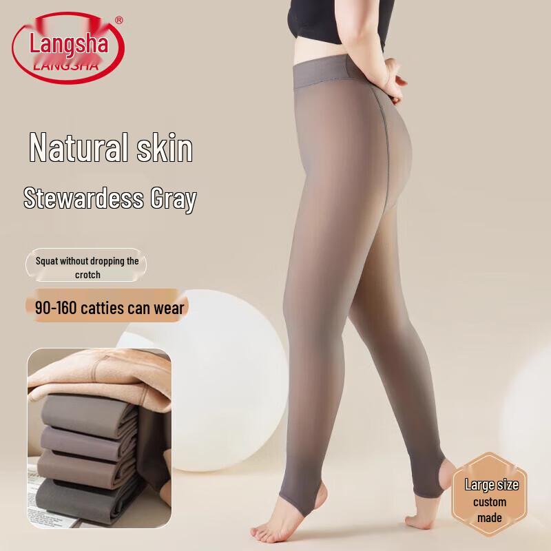 Женские термофлисовые леггинсы-стремена из полупрозрачной искусственной кожи One Size (fits 45-80kg)
Женские термофлисовые леггинсы-стремена из полупрозрачной искусственной кожи One Size (fits 45-80kg)