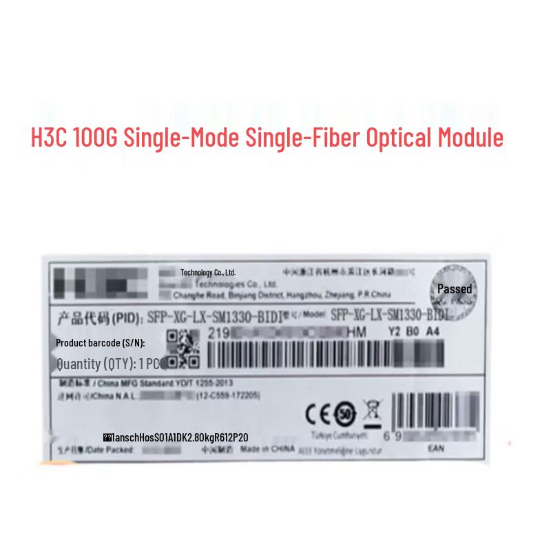 H3C 10G SFP+ BiDi Optical Transceiver
H3C 10G SFP+ BiDi Optical Transceiver