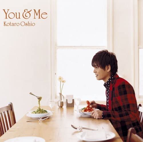CD KOTARO OSHIO, CHAR, BRO.HI, NEKO SA - You&Me SECL694 SME Japan ObiЯпонская поп/рок б/у
CD KOTARO OSHIO, CHAR, BRO.HI, NEKO SA - You&Me SECL694 SME Japan ObiЯпонская поп/рок б/у
