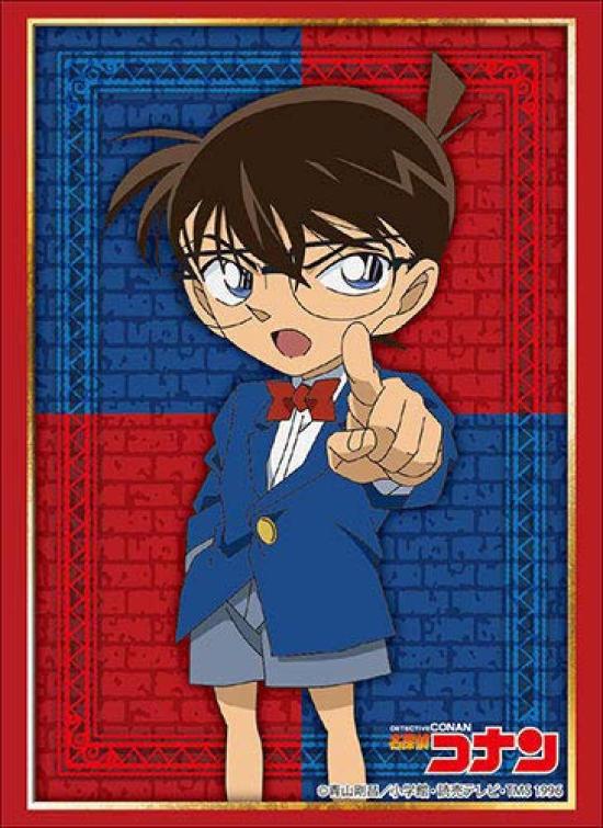 Bushiroad Sleeve Collection High Grade Detective Conan Vol.1941 Конан Эдогава чёрный
Bushiroad Sleeve Collection High Grade Detective Conan Vol.1941 Конан Эдогава чёрный