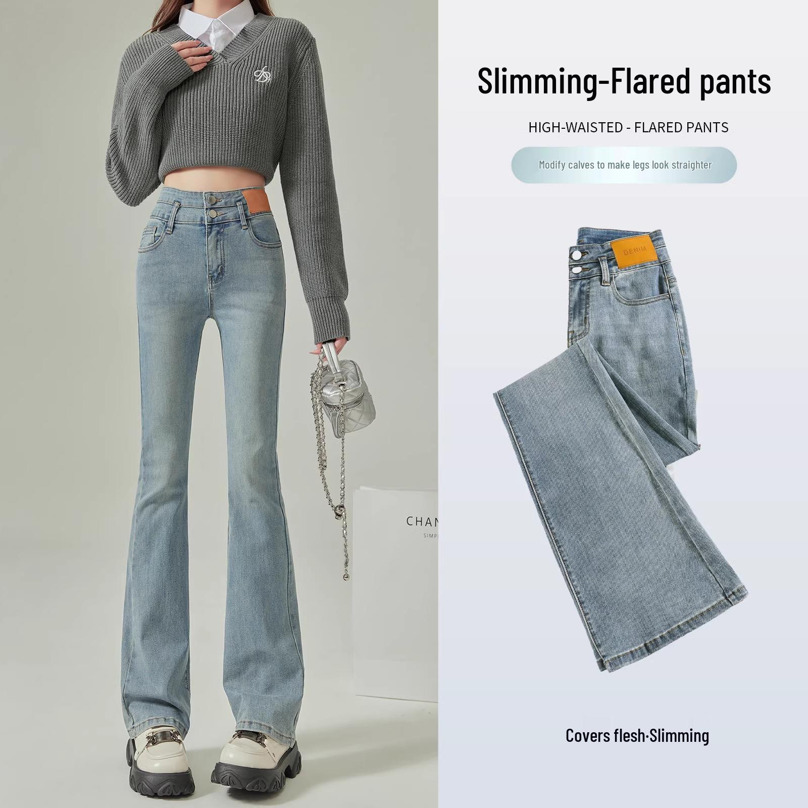 Women s High Waist Retro Slimming Micro Flare Jeans - Spring/Autumn 2024 Collection 28 (Fits 106-115 lbs)
Women s High Waist Retro Slimming Micro Flare Jeans - Spring/Autumn 2024 Collection 28 (Fits 106-115 lbs)