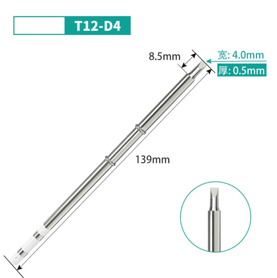 1Pc BCF1/B2/BC2/BC3/B/BCF2/BCF3/BL/C1/C4/D4/BC1/D24/D52 Type Iron Tip T12 Soldering Solder Iron Tips For Hakko FX951 STC STM32
1Pc BCF1/B2/BC2/BC3/B/BCF2/BCF3/BL/C1/C4/D4/BC1/D24/D52 Type Iron Tip T12 Soldering Solder Iron Tips For Hakko FX951 STC STM32