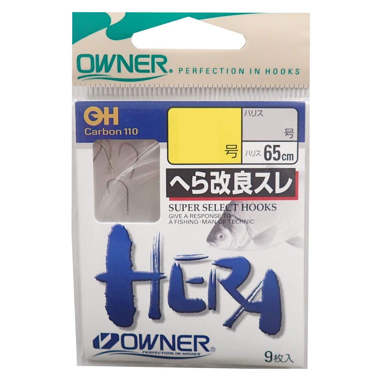 OWNER Коричневый Крючок для рыбалки с улучшенным ушком Hera 3-0.8 40575
OWNER Коричневый Крючок для рыбалки с улучшенным ушком Hera 3-0.8 40575