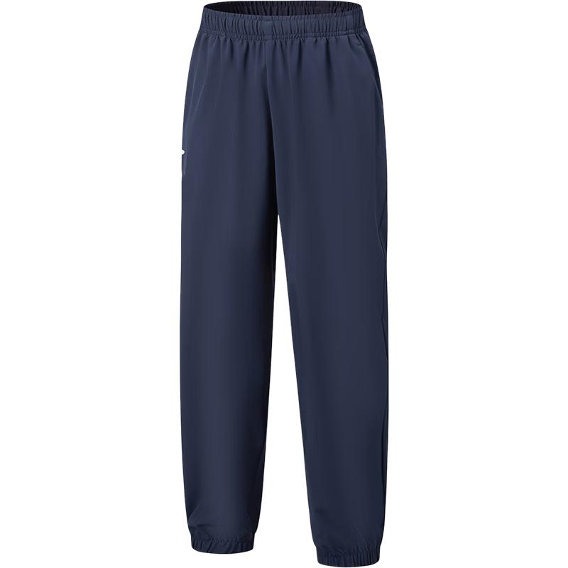 Li-Ning Kids Unisex Quick-Dry Sun Protection Jogger Pants 160
Li-Ning Kids Unisex Quick-Dry Sun Protection Jogger Pants 160