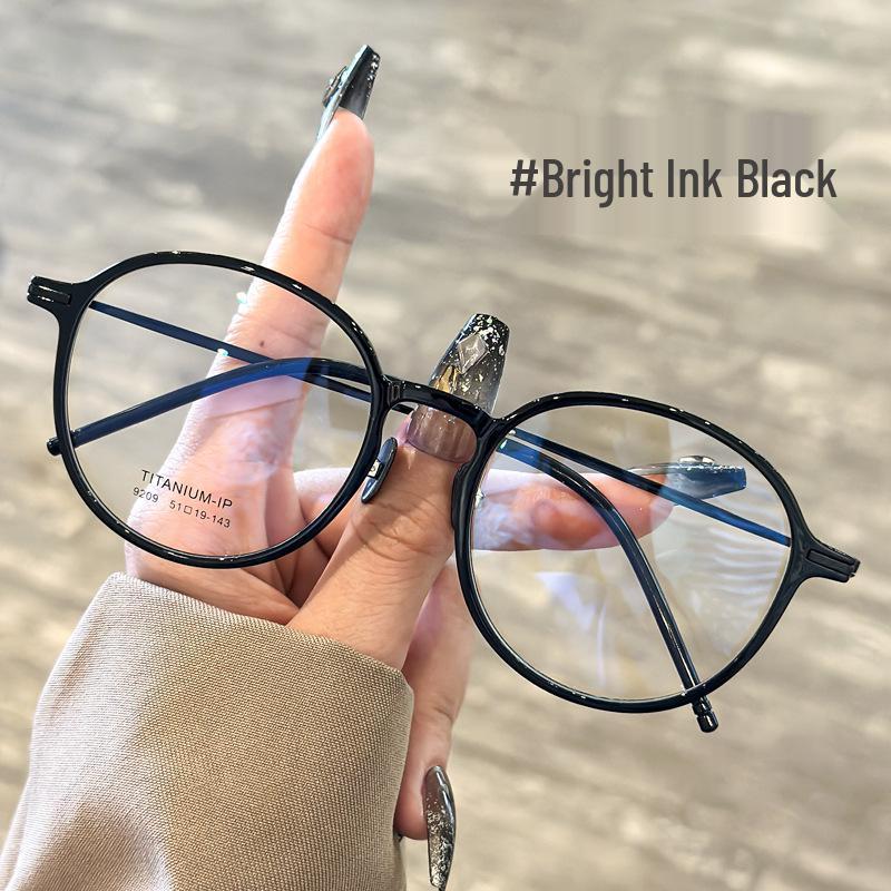 Очки Nerd Сверхлегкие Оправы из Чистого Титана для Женщин - 8г, Стиль 9209, Льстящие, Для Близоруких.
Очки Nerd Сверхлегкие Оправы из Чистого Титана для Женщин - 8г, Стиль 9209, Льстящие, Для Близоруких.