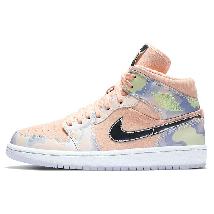 new Jordan 1 Mid SE PHERSPECTIVE Women s 36.5
new Jordan 1 Mid SE PHERSPECTIVE Women s 36.5