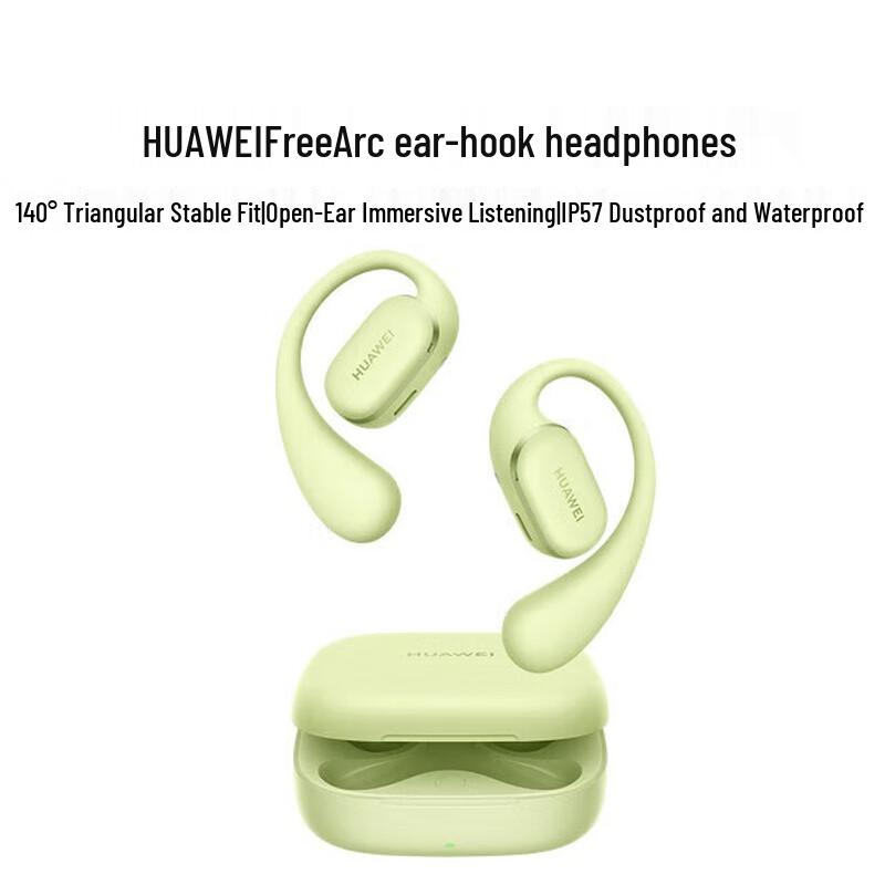 Huawei FreeArc Wireless Open-Ear Sport Headphones
Huawei FreeArc Wireless Open-Ear Sport Headphones