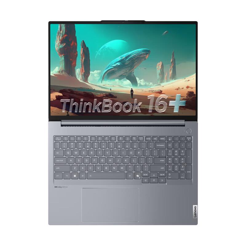 Lenovo ThinkBook 16+ 2025 Ryzen Laptop (CN version) R7-H255 24G/1T
Lenovo ThinkBook 16+ 2025 Ryzen Laptop (CN version) R7-H255 24G/1T