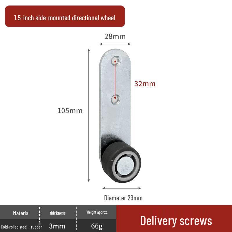 Vertical Mount Sliding Door Support and Roller Caster
Vertical Mount Sliding Door Support and Roller Caster