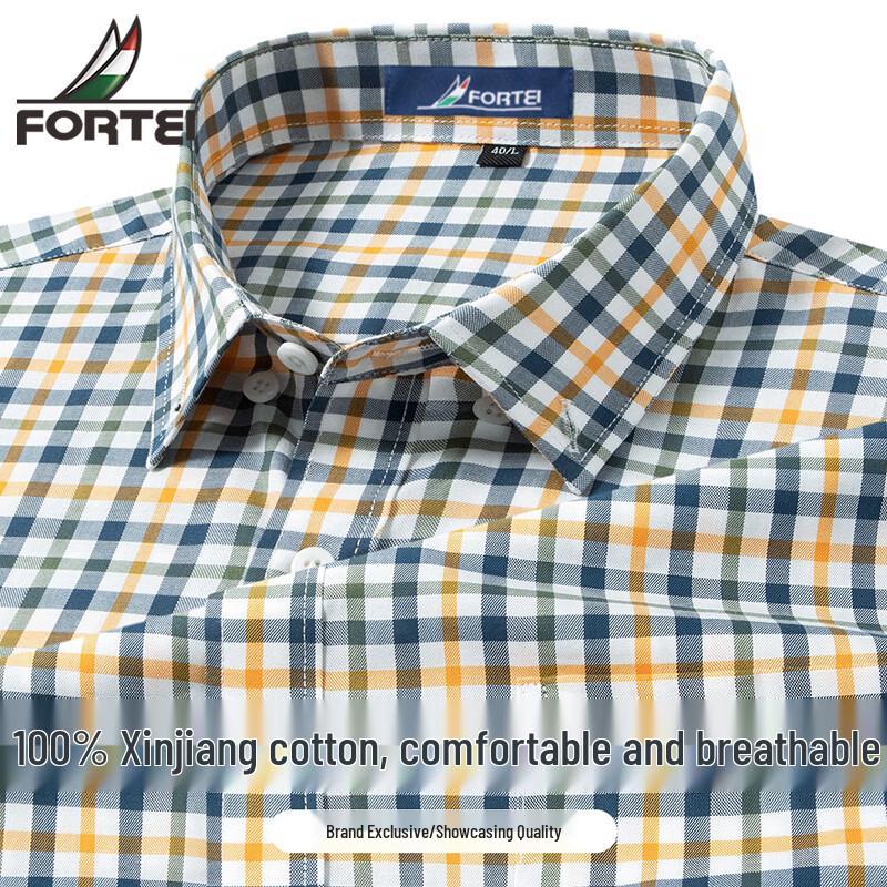 Futin Men s Easy Care Plaid Short Sleeve Business Shirt - 100% Xinjiang Cotton XL 52
Futin Men s Easy Care Plaid Short Sleeve Business Shirt - 100% Xinjiang Cotton XL 52