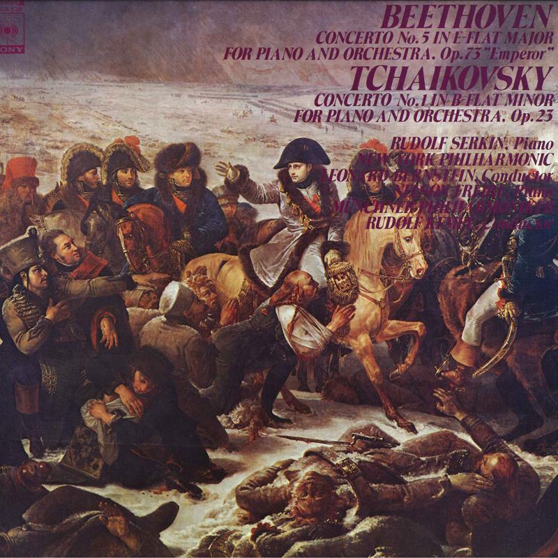 LP Record RUDOLF SERKIN NEW YORK PHILHARMONIC - Beethoven Piano Conserto No.5 Emper FCCA128 CBS SONY Japan Classical Used
LP Record RUDOLF SERKIN NEW YORK PHILHARMONIC - Beethoven Piano Conserto No.5 Emper FCCA128 CBS SONY Japan Classical Used