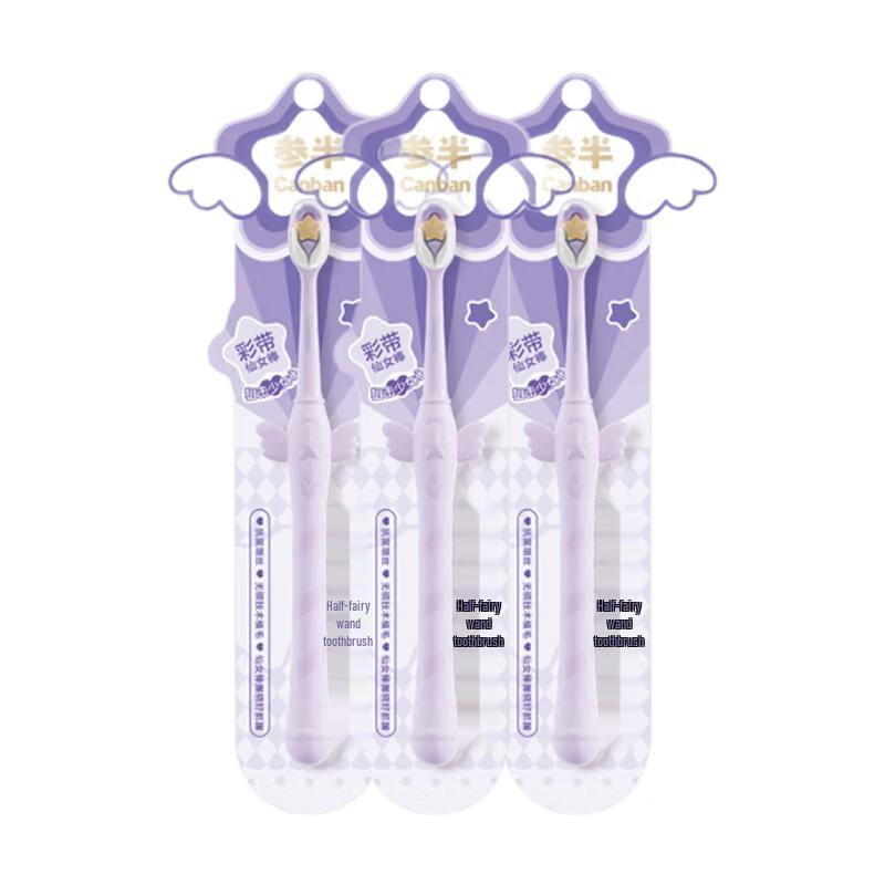 Canban Fairy Wand Soft Toothbrush
Canban Fairy Wand Soft Toothbrush