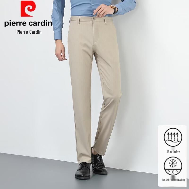 Мужские повседневные брюки прямого кроя Pierre Cardin, зауженные 35
Мужские повседневные брюки прямого кроя Pierre Cardin, зауженные 35