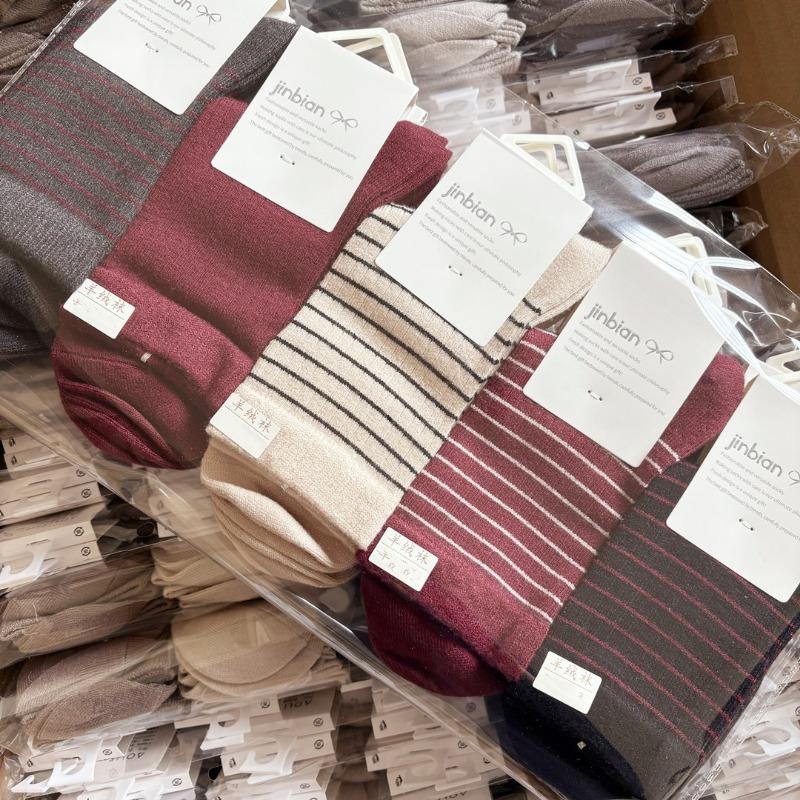 10 пар теплих кашемірових шкарпеток жіночі весняно-осінні потовщені плюшеві шкарпетки середньої довжини ретро однотонні вовняні термомодні домашні шкарпетки для сну 10 Pairs
10 пар теплих кашемірових шкарпеток жіночі весняно-осінні потовщені плюшеві шкарпетки середньої довжини ретро однотонні вовняні термомодні домашні шкарпетки для сну 10 Pairs