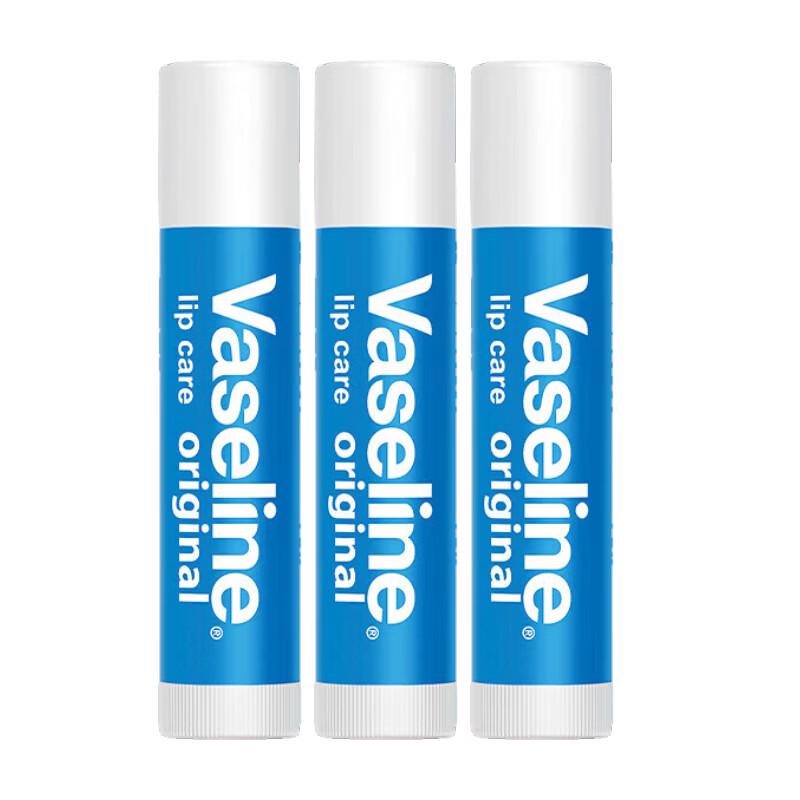 Vaseline Classic Lip Balm with Shea Butter (3-Pack)
Vaseline Classic Lip Balm with Shea Butter (3-Pack)