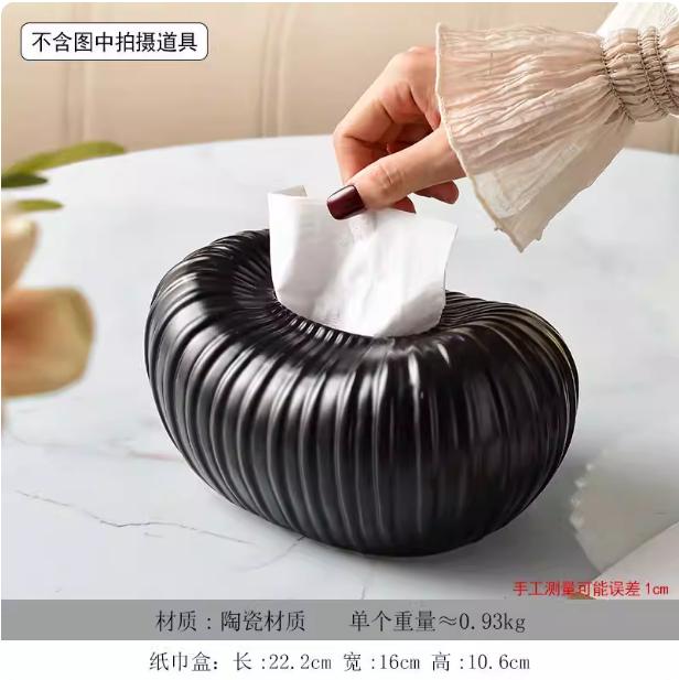 Ceramic Tissue Box Geometric Pleats Toilet Paper Box Desktop Storage Container Toilet Napkin Holder Home Decoraction Luxury чорний
Ceramic Tissue Box Geometric Pleats Toilet Paper Box Desktop Storage Container Toilet Napkin Holder Home Decoraction Luxury чорний