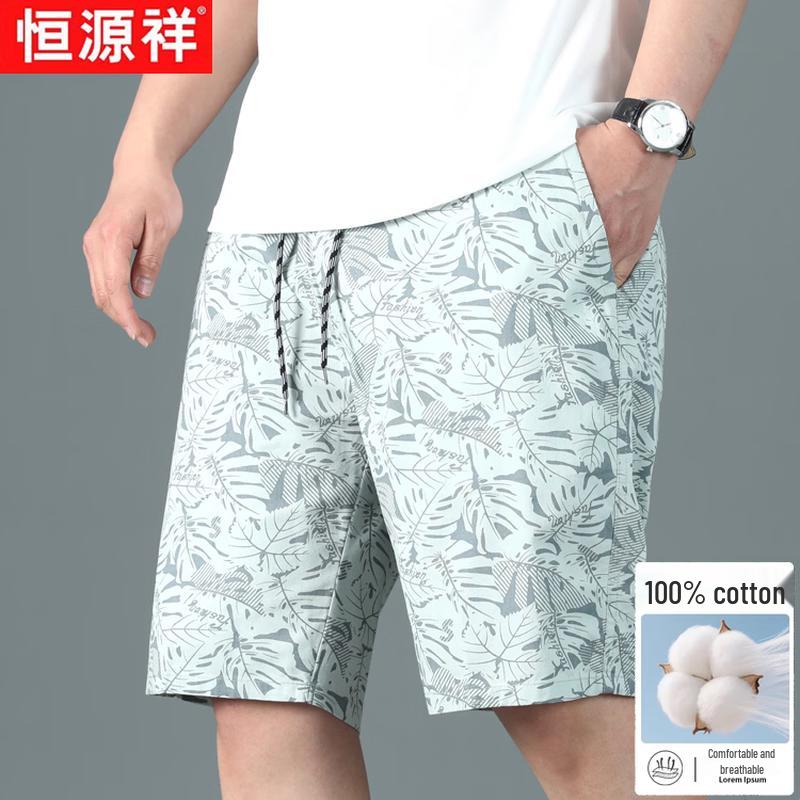 Men s Printed Cotton Casual Summer Shorts XL
Men s Printed Cotton Casual Summer Shorts XL