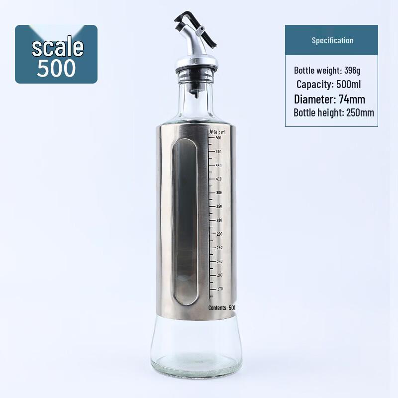 ZISIZ 500ml Glass Oil Dispenser with Stainless Steel Spout and Scale
ZISIZ 500ml Glass Oil Dispenser with Stainless Steel Spout and Scale