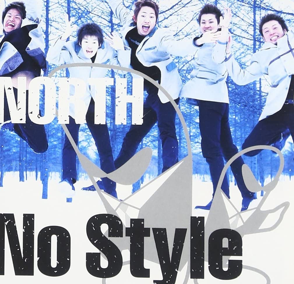 CD NORTH, TOSHINOBU KUBOTA, KOSHI INAB - NO STYLE QMCA4 Japan ObiJapanese Pop/Rock Used
CD NORTH, TOSHINOBU KUBOTA, KOSHI INAB - NO STYLE QMCA4 Japan ObiJapanese Pop/Rock Used