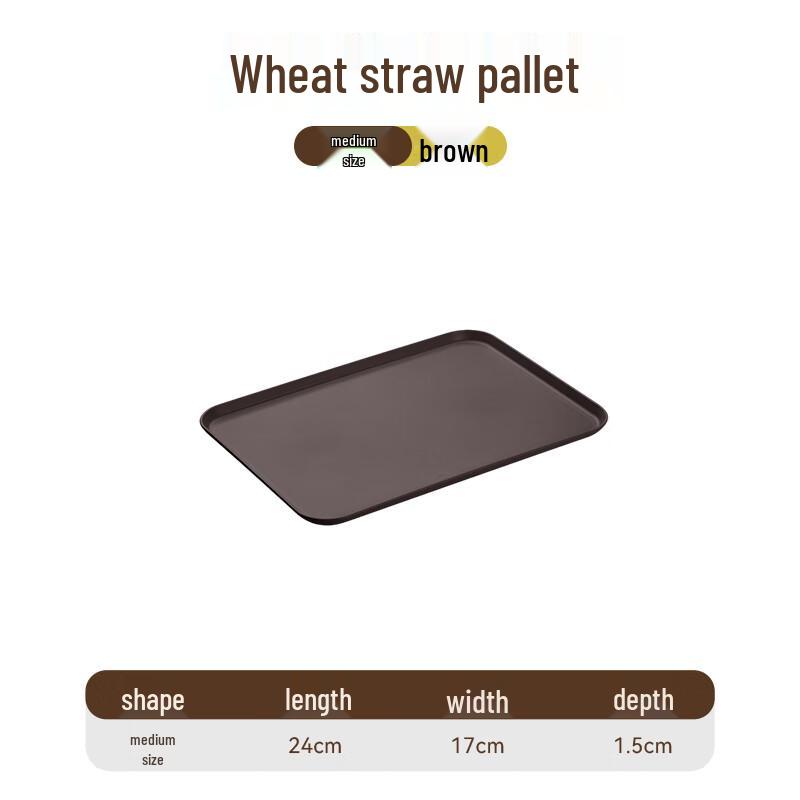 Plastic Rectangular Serving Tray
Plastic Rectangular Serving Tray