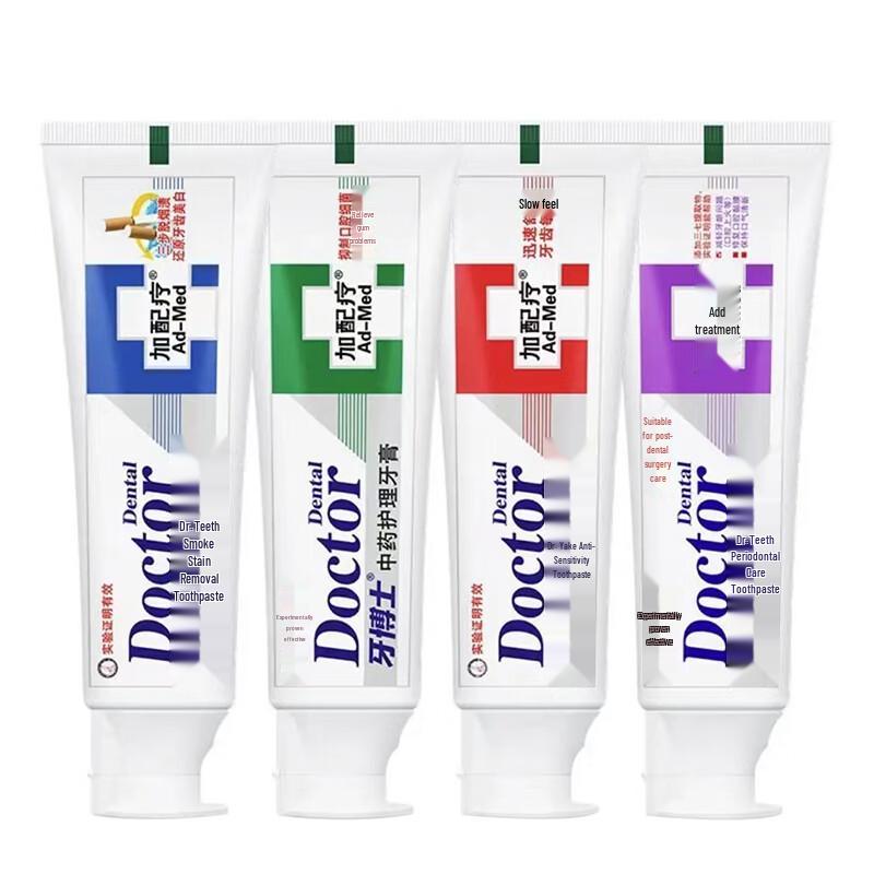Dr. Tooth Multi-Effect Care Toothpaste Set
Dr. Tooth Multi-Effect Care Toothpaste Set