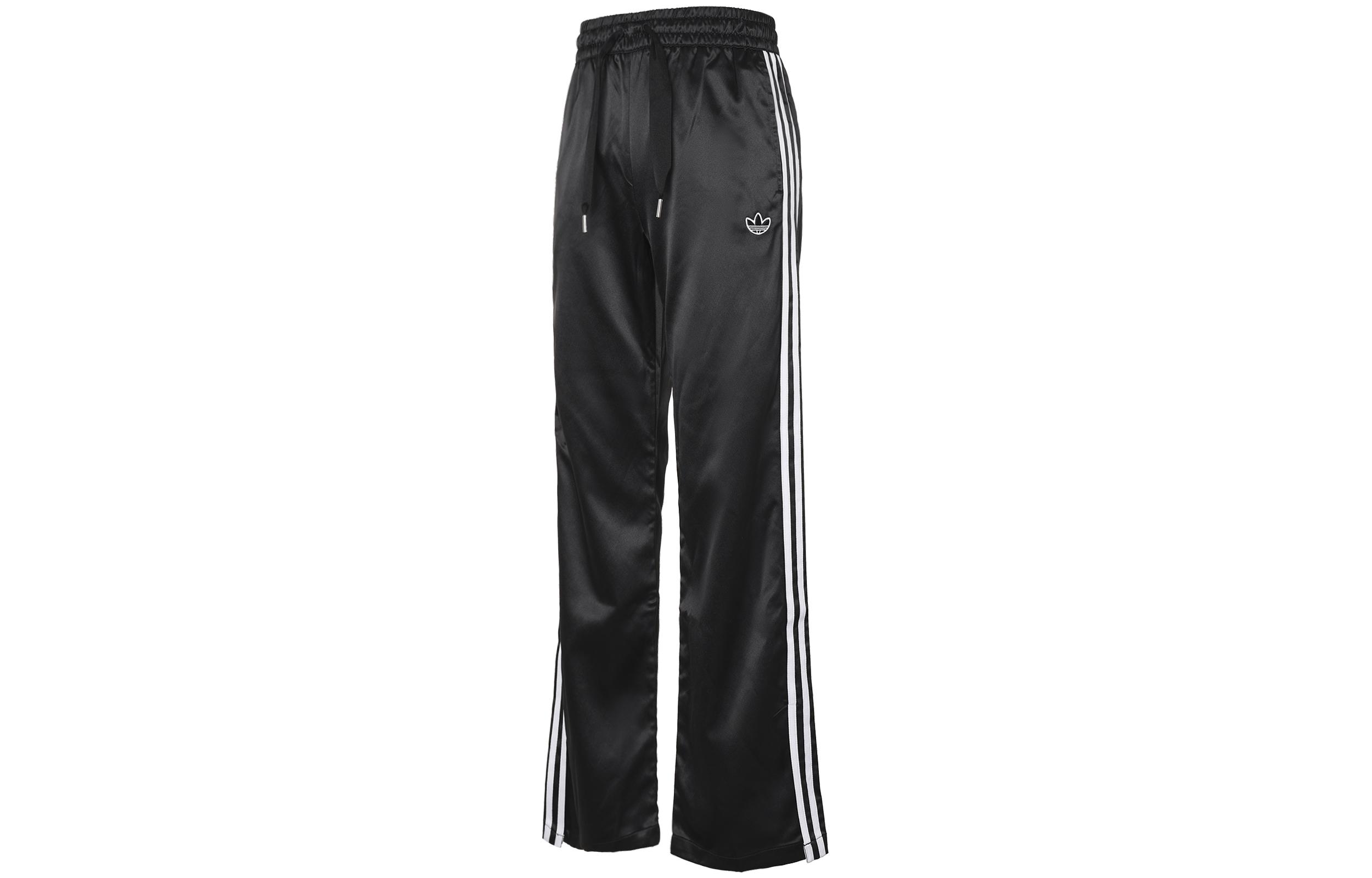 Adidas Originals Knitted Sweatpants Women s Black H39046 30
Adidas Originals Knitted Sweatpants Women s Black H39046 30