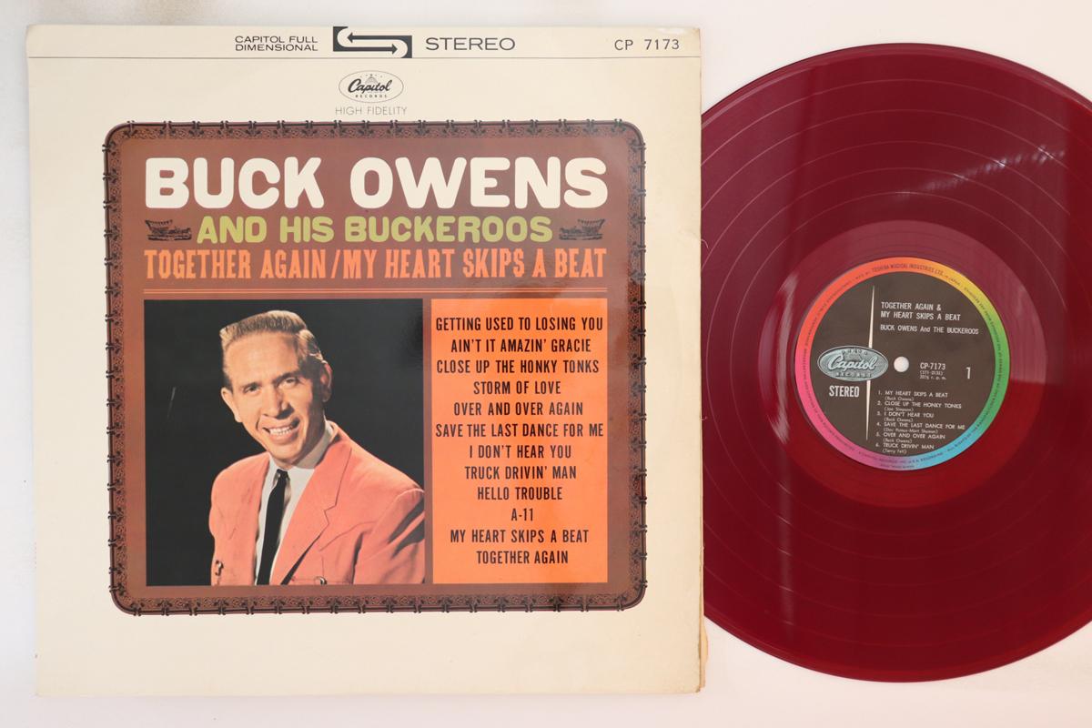 LP Record BUCK OWENS Together Again My Heart Skips A B CP7173 CAPITOL 1964 Japan Folk Used
LP Record BUCK OWENS Together Again My Heart Skips A B CP7173 CAPITOL 1964 Japan Folk Used
