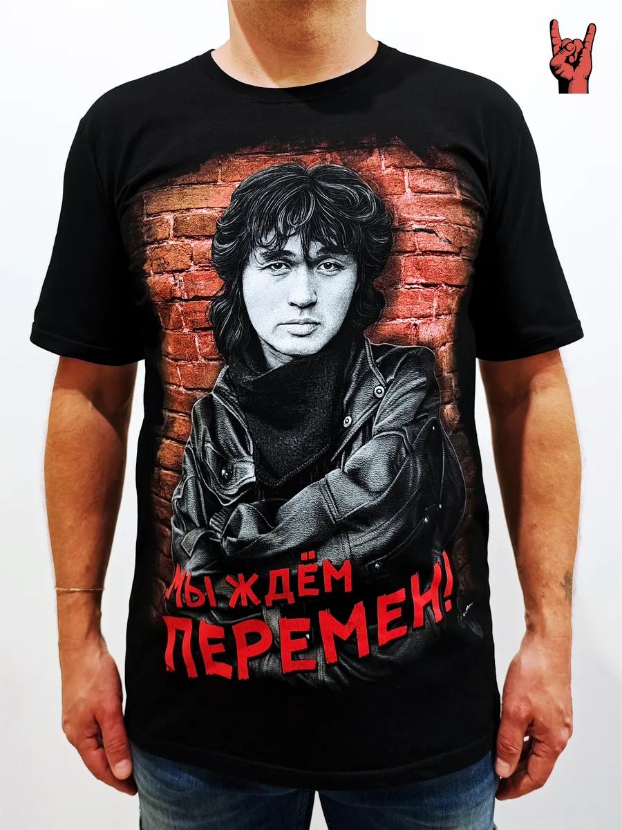Queen t-shirt M
Queen t-shirt M