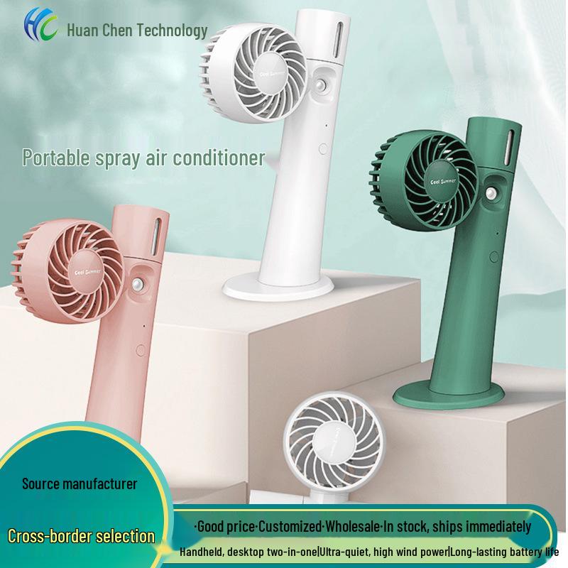 Міні USB Перезаряджуваний Ручний Обертовий Розпилювальний Зволожувальний Вентилятор Upgraded Version білий
Міні USB Перезаряджуваний Ручний Обертовий Розпилювальний Зволожувальний Вентилятор Upgraded Version білий