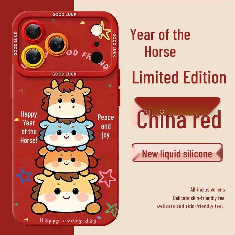Year of the Horse 2026 iPhone 17 Pro Max Silicone Case - Red iPhone 15 PRO MAX
Year of the Horse 2026 iPhone 17 Pro Max Silicone Case - Red iPhone 15 PRO MAX