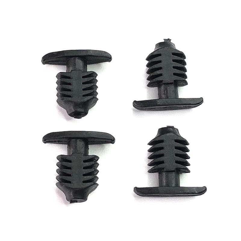 Compatible with 86438-4A100 clips: Window sealing strip fasteners and rain guard fixing nails. 100 pieces/pack
Compatible with 86438-4A100 clips: Window sealing strip fasteners and rain guard fixing nails. 100 pieces/pack