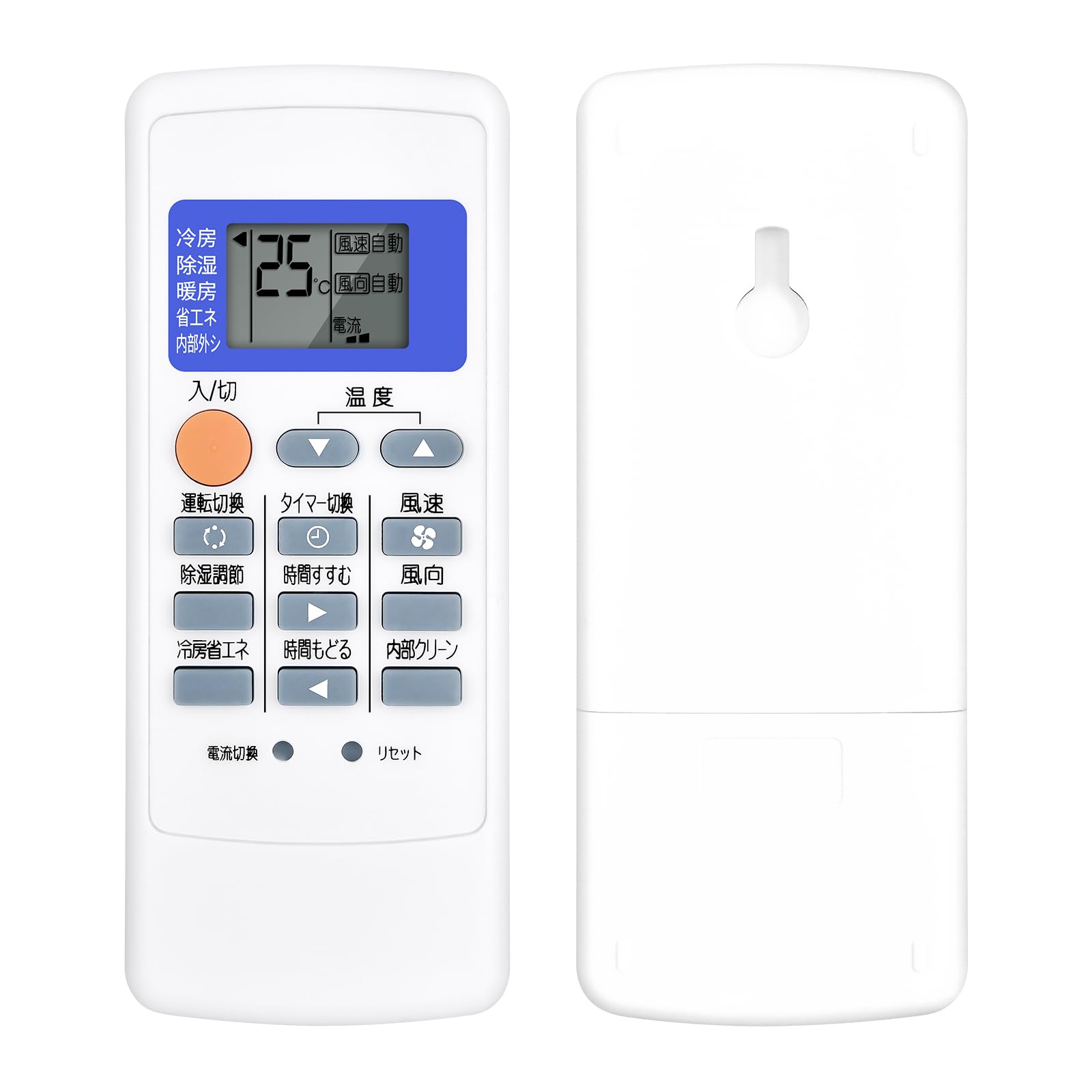 Air conditioner remote control MP051 for Mitsubishi Kirigamine air conditioner remote control Mitsubishi air conditioner remote control Please see the
Air conditioner remote control MP051 for Mitsubishi Kirigamine air conditioner remote control Mitsubishi air conditioner remote control Please see the